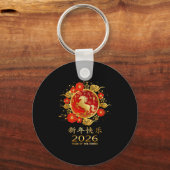 Porte-clés Année du Cheval 2026 Zodiaque Chinois (Recto)