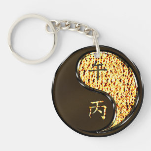 Porte-clés Année du Cheval de Feu
