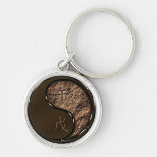 Porte-clés Année du cheval de la Terre