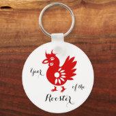 Porte-clés Année du coq chinois Horoscope Magnets (Recto)