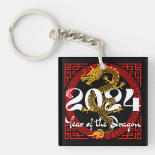 Porte-clés Année du Dragon 2024 Zodiac chinois
