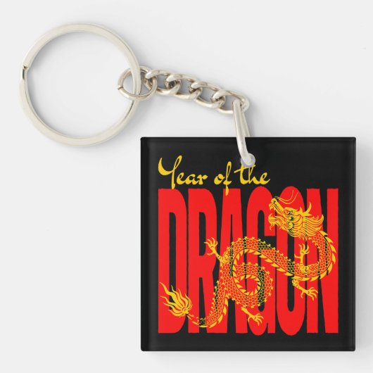 Porte-clés Année du Dragon Rouge Or (Devant)