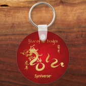Porte-clés Année du dragon - Syniverse (Recto)