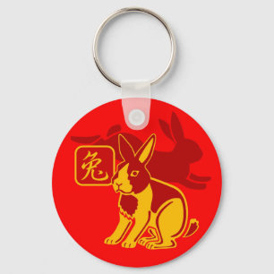 Porte-clés Année du lapin