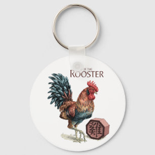 Porte-clés Année du Porte - clé du coq