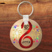 Porte-clés Année du porte - clé Snake 2013 (Recto)