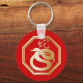 Porte-clés Année du serpent (Recto)