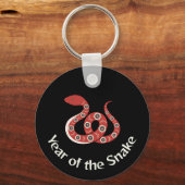 Porte-clés Année du serpent (Recto)