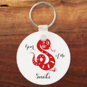 Porte-clés Année du serpent chinois Horoscope Magnet (Recto)