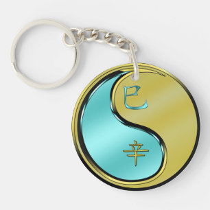 Porte-clés Année du serpent métallique