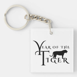 Porte-clés Année du tigre