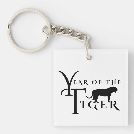 Porte-clés Année du tigre (Devant)