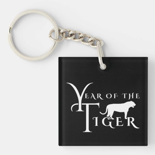 Porte-clés Année du tigre (Devant)