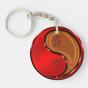 Porte-clés Année du tigre de bois