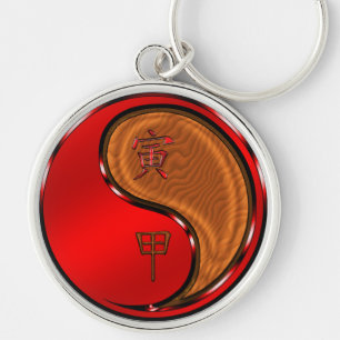 Porte-clés Année du tigre de bois