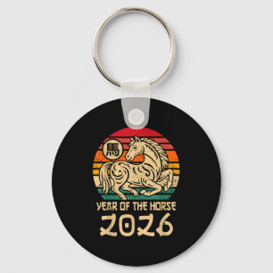 Porte-clés Année vintage du cheval Nouvel An chinois 2026 Zo