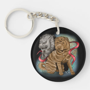 Porte-clés année zodiaque chinoise du chien
