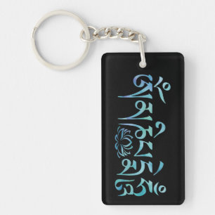 Porte-clés Aquarelle bleu mantra