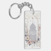 Porte-clés Aquarelle Florale Motivationnelle Quran islamique  (Devant gauche)