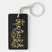 Porte-clés Aquarelle mantra or (Dos)