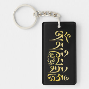 Porte-clés Aquarelle mantra or