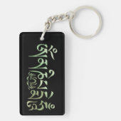 Porte-clés Aquarelle verte Mantra (Dos)
