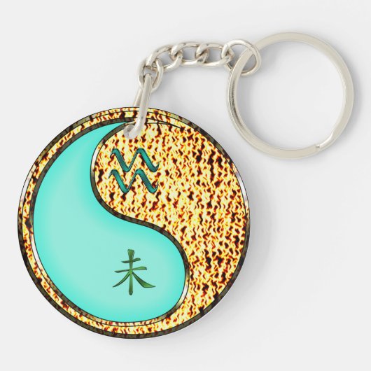 Porte-clés Aquarius & Chèvre de feu (Dos)