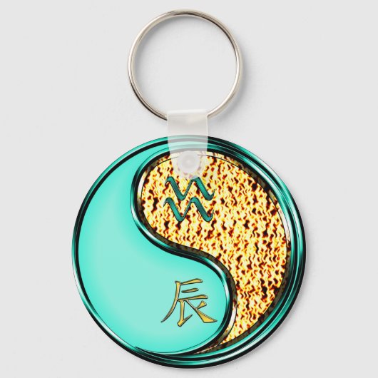 Porte-clés Aquarius & Dragon de feu (Recto)