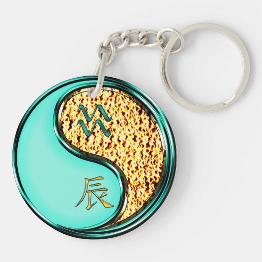 Porte-clés Aquarius & Dragon de feu (Dos)