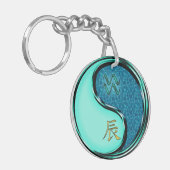 Porte-clés Aquarius & Dragon d'eau (Devant gauche)