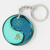 Porte-clés Aquarius & Dragon d'eau (Dos)