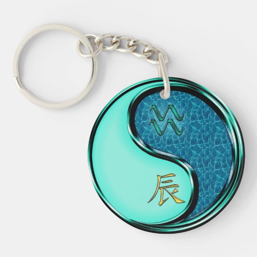 Porte-clés Aquarius & Dragon d'eau (Devant)