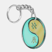 Porte-clés Aquarius & Dragon Métal (Devant gauche)