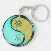 Porte-clés Aquarius & Dragon Métal (Dos)