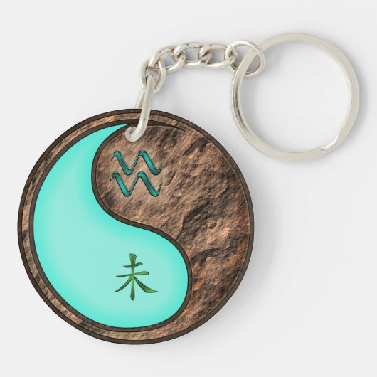 Porte-clés Aquarius & Earth Chèvre (Dos)