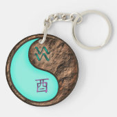 Porte-clés Aquarius & Earth Rooster (Dos)