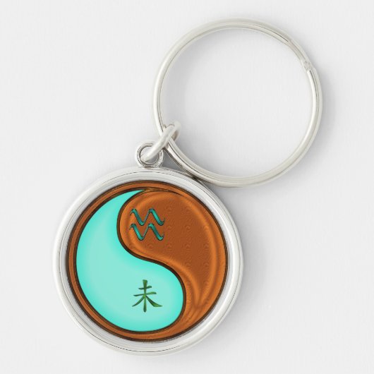 Porte-clés Aquarius et chèvre du bois (Devant)