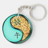 Porte-clés Aquarius & Fire Horse (Dos)