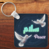 Porte-clés Arabic Peace "Salaam" Typography with White Doves  (Recto)