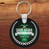 Porte-clés Arabie saoudite (Recto)
