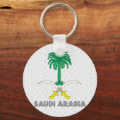 Porte-clés Arabie Saoudite (Recto)