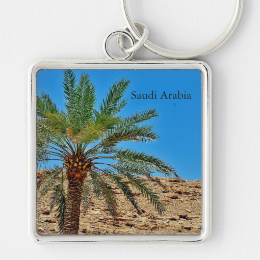 Porte-clés Arabie saoudite (Devant)