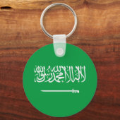 Porte-clés Arabie saoudite (Recto)