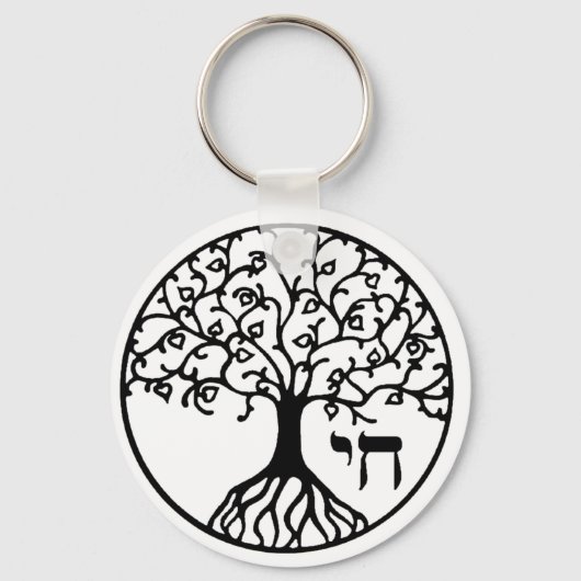 Porte-clés Arbre de vie avec CHAI (Recto)