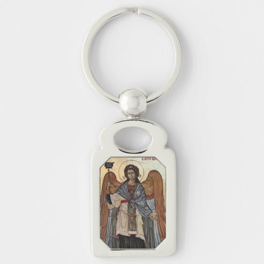 Porte-clés Archangel Gabriel (Devant)