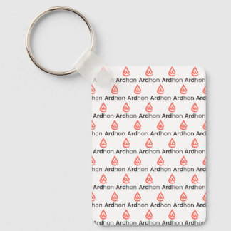 Porte-clés Ardhon - wear your style, your way throw pillow