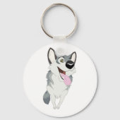 Porte-clés Argentée (Recto)