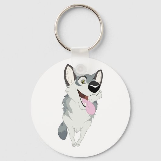 Porte-clés Argentée (Recto)