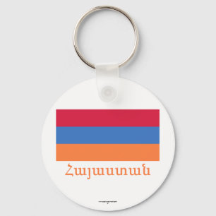 Porte-clés Armenia Flag with Name in Armenian