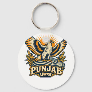 Porte-clés Armoirie Punjab Baaz • L'emblème de l'héritage ind